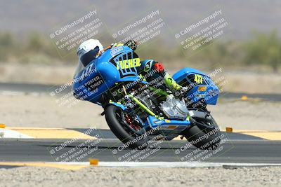 media/Apr-26-2025-BRL Bagger Racing League (Sat) [[9e270f465f]]/5-Bagger GP and ProStock Qualifying/